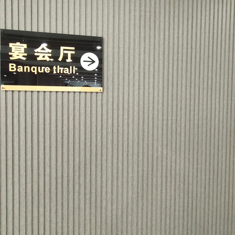 wpc wall panel interior WPC-Wandpaneel innen