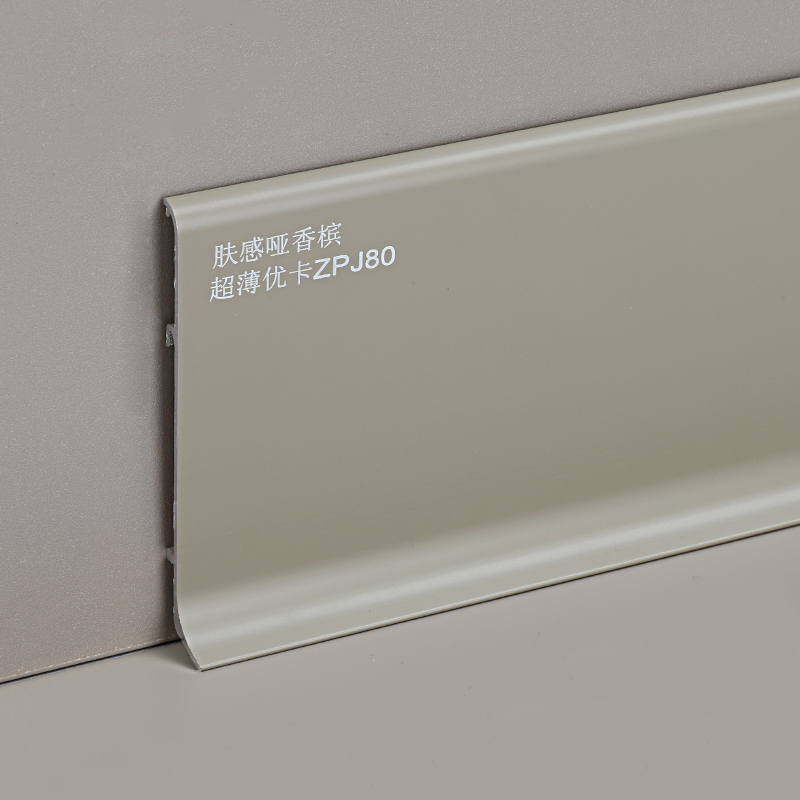 floor skirting board Boden-Sockelleiste