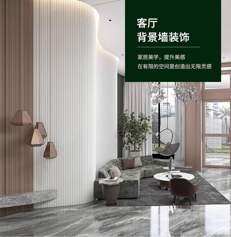 WPC-Wandpaneel innen