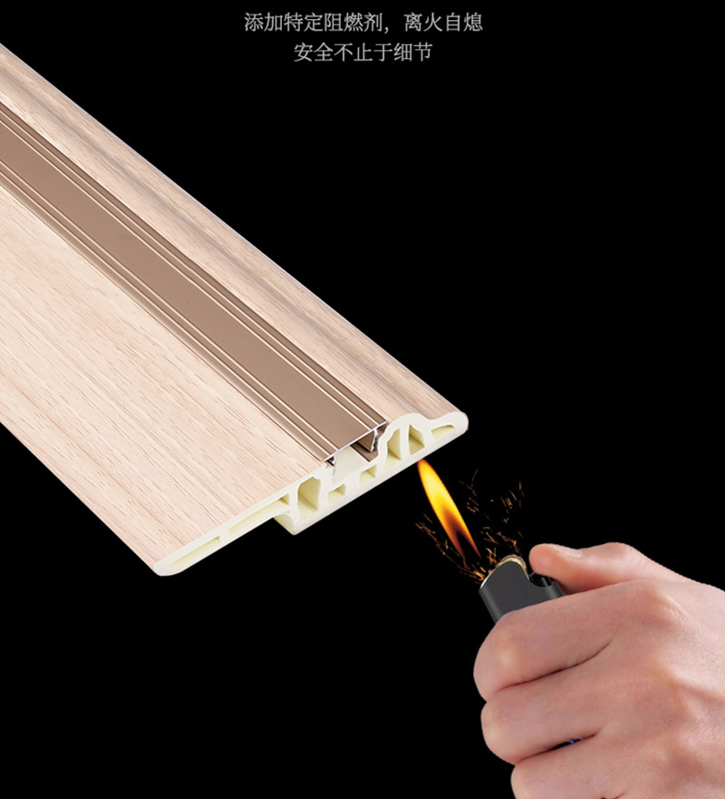 Feuerfeste Sockelleiste aus Kunststoff