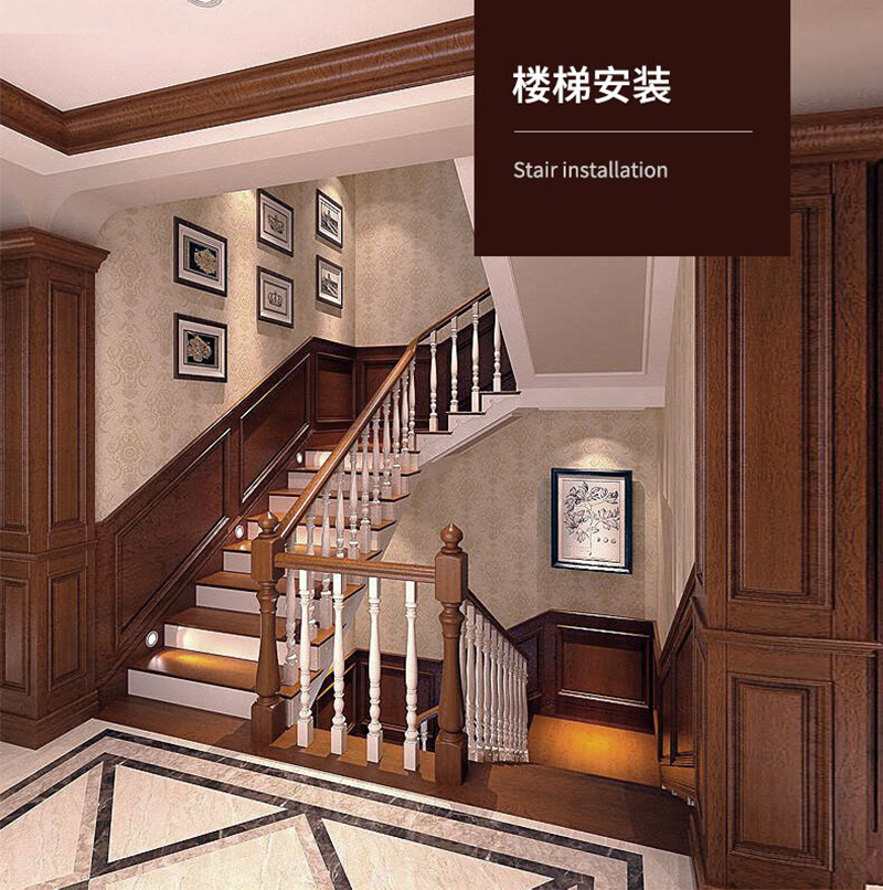 Luxus-PVC-Sockelprofile