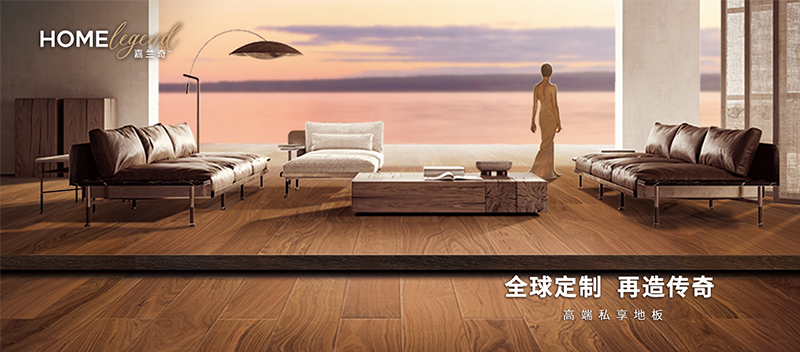 Einfache Installation des Bodenbelags