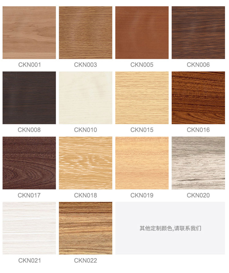 Ma&szlig;geschneiderte Sockelleiste aus Verbundwerkstoff