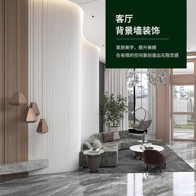 Wasserdichte Wandpaneele