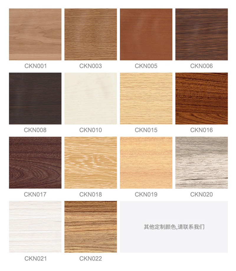 Mehrfarbige Sockelleiste f&uuml;r Holzb&ouml;den