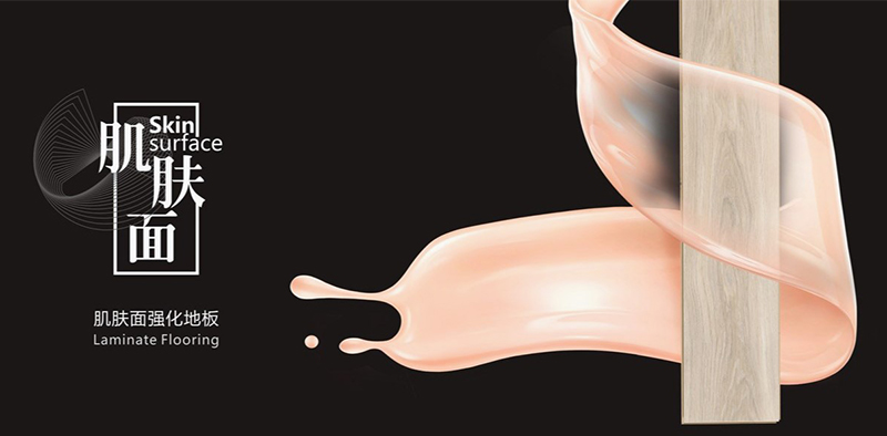 Vielseitiger Bodenbelag