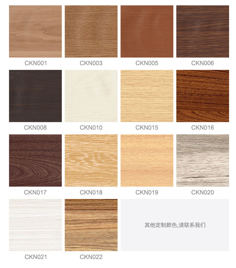 PVC-Sockelleisten in verschiedenen Gr&ouml;&szlig;en 