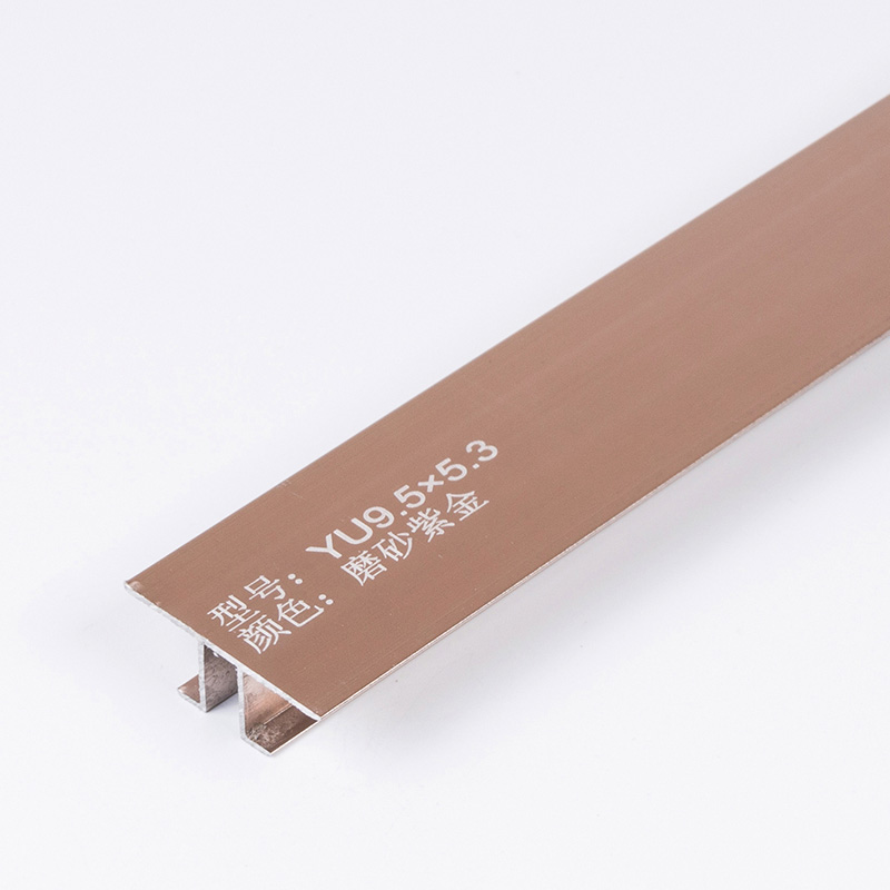 Zierleiste aus Aluminiumlegierung