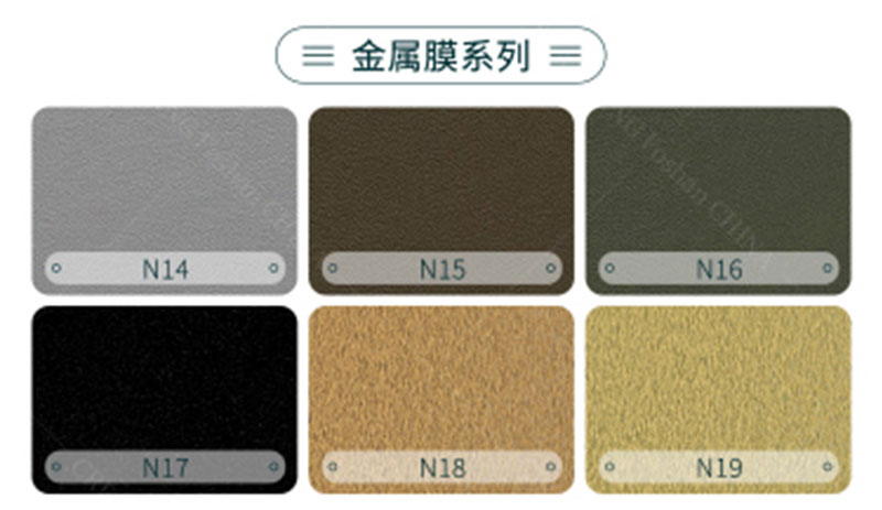 WPC-Wandpaneele f&uuml;r den Innenbereich