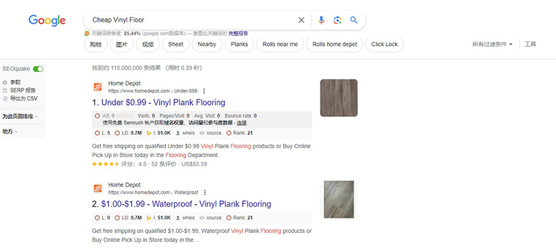 G&uuml;nstiger Vinylboden