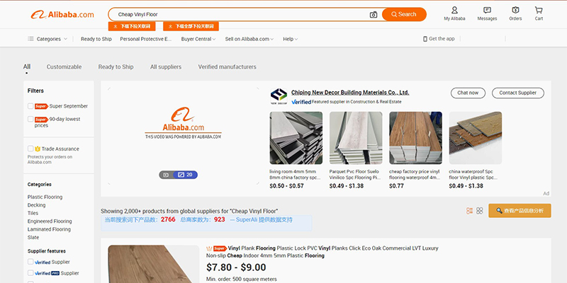 G&uuml;nstiger Vinylboden