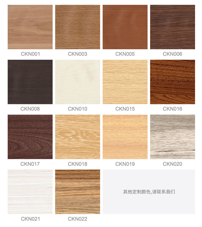 PVC-Sockelprofile in verschiedenen Gr&ouml;&szlig;en