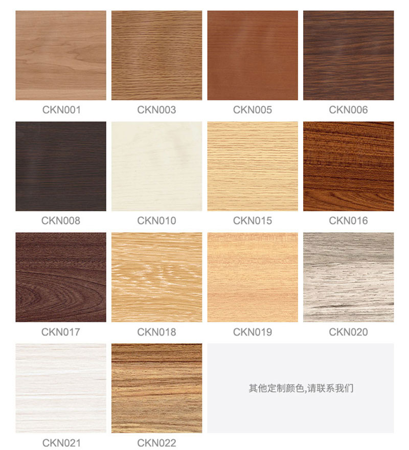 Strapazierf&auml;hige PVC-Sockelprofile