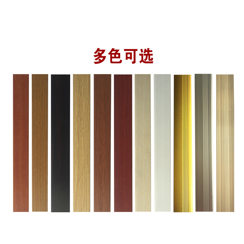  Haltbarkeit Boden&uuml;bergangsstreifen aus Aluminium