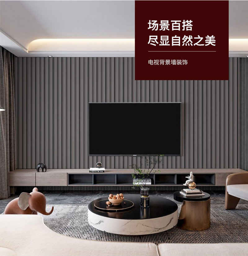 Luxuri&ouml;ses PVC-Wandbrett