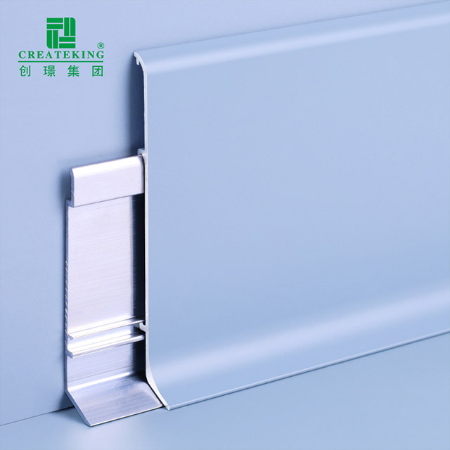 80 * 11 mm Aluminium-Bodensockelleisten