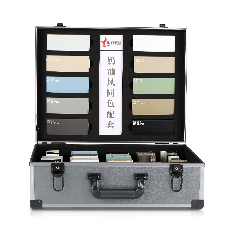 Sockelleiste aus Aluminium