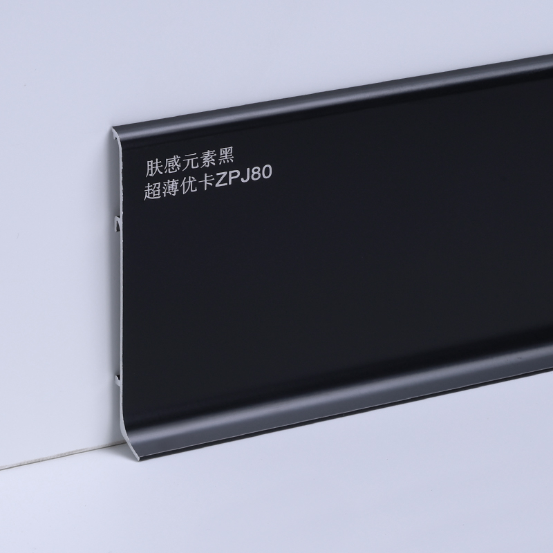 Sockelleisten aus Aluminiumfliesen