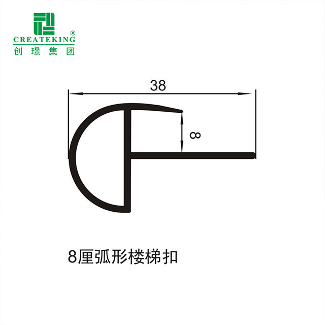 40*20mm runde PVC-Treppennase