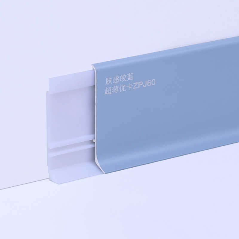 Sockelleiste aus Aluminiumlegierung