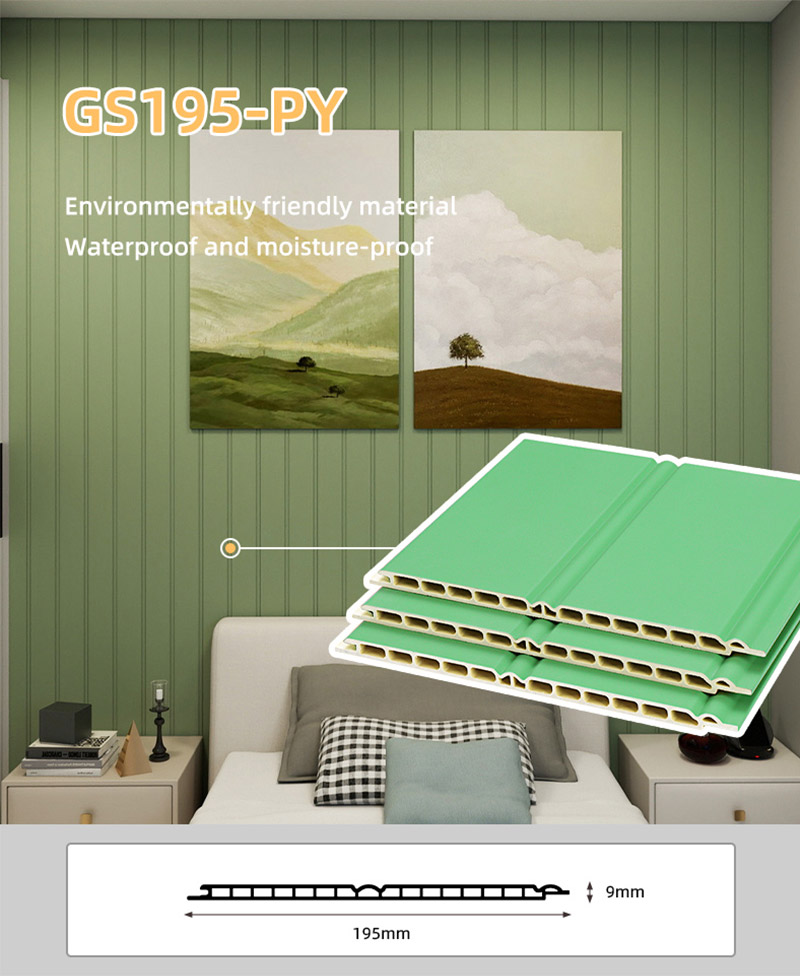195 * 9 mm hohle WPC-Wandbretter