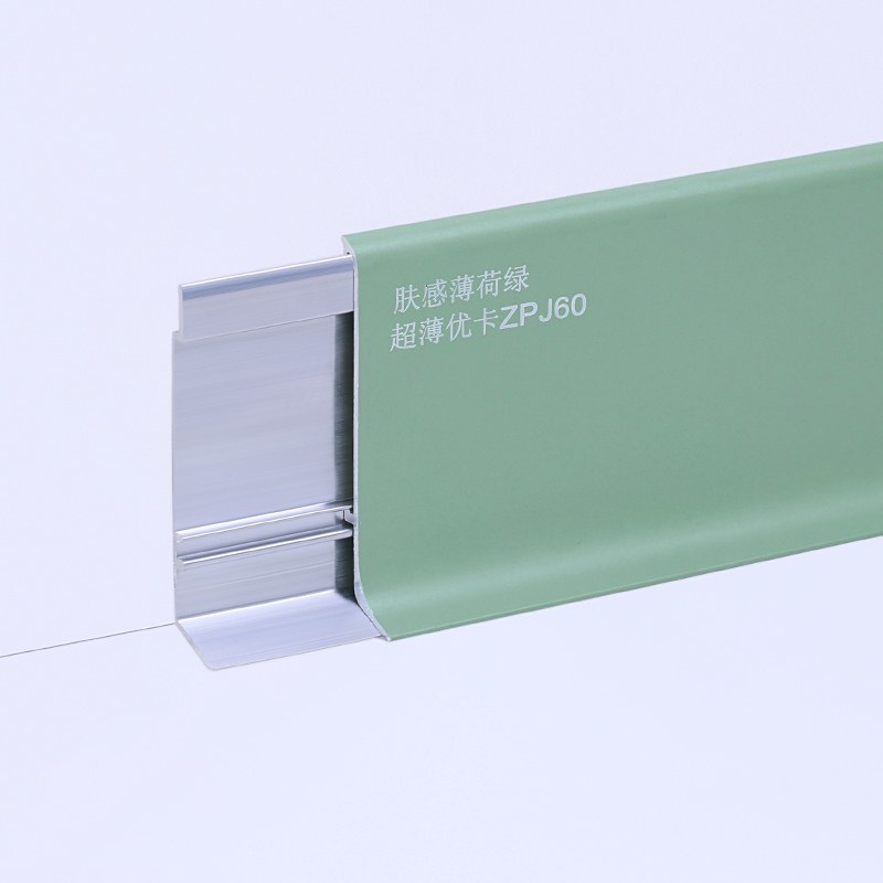 Sockelleiste aus Aluminium