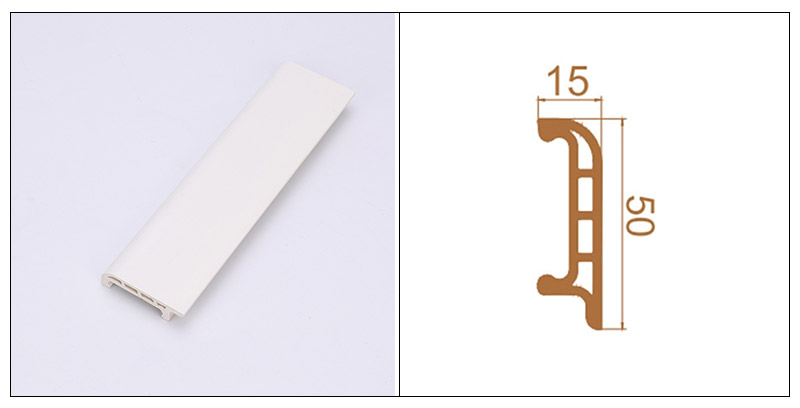 50 x 15 mm PVC-Sockelleiste zum Aufstecken