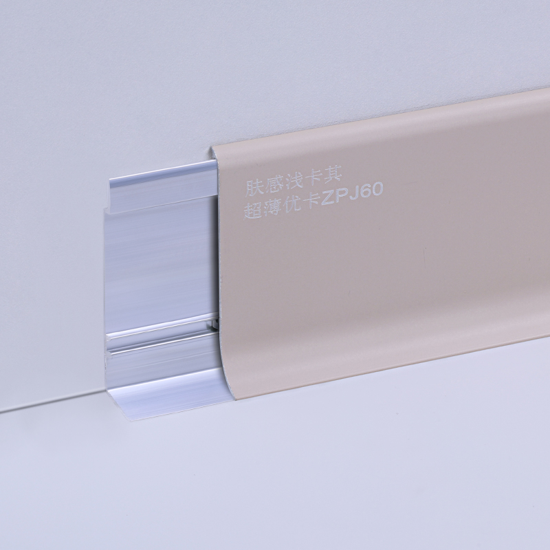 Aluminium-Fu&szlig;leistenleiste