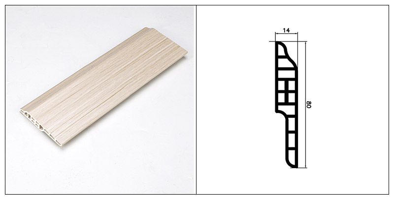80 * 14 mm PVC-Lammzungen-Sockelleiste