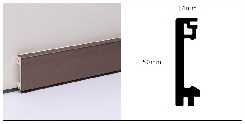 50 * 14 mm WPC-Sockelleiste