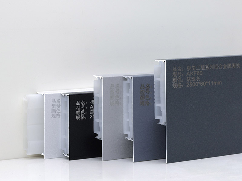 39,7 x 11,7 mm gro&szlig;e Fu&szlig;leiste aus Aluminiumlegierung