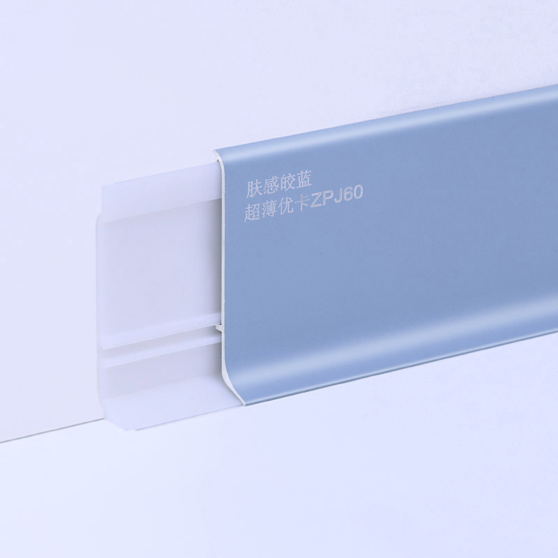 Fu&szlig;bodenleiste aus Aluminium