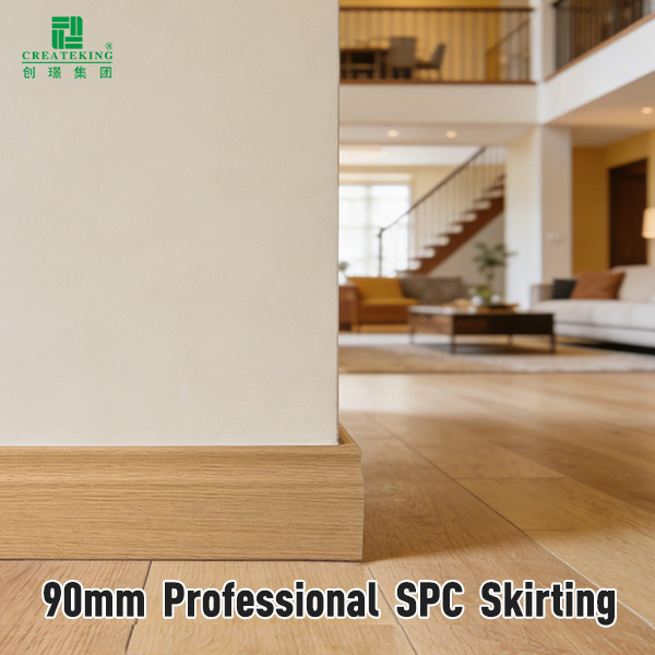 90*14mm SPC-Sockelprofil