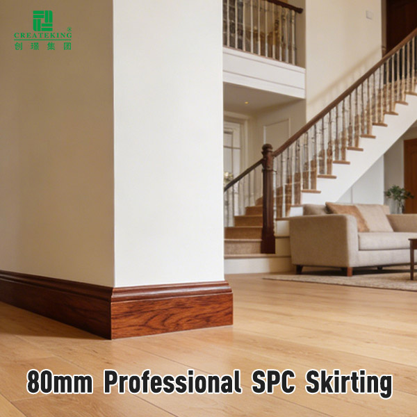80 * 14 mm SPC-Sockelleiste