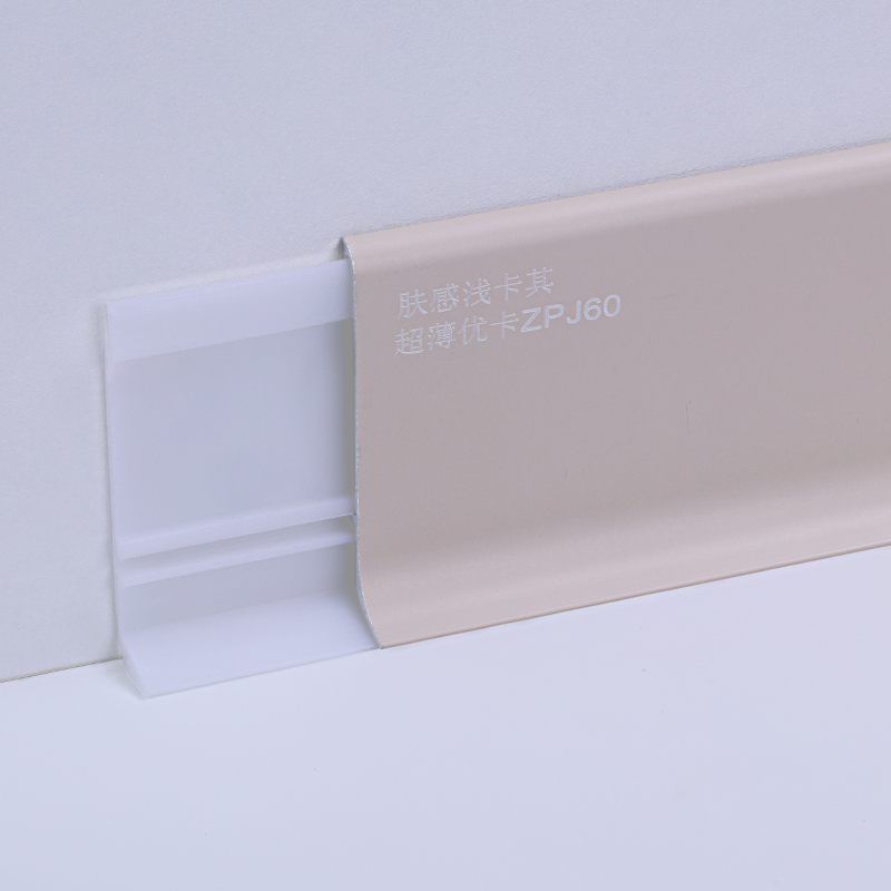 Bodenleiste aus Aluminium