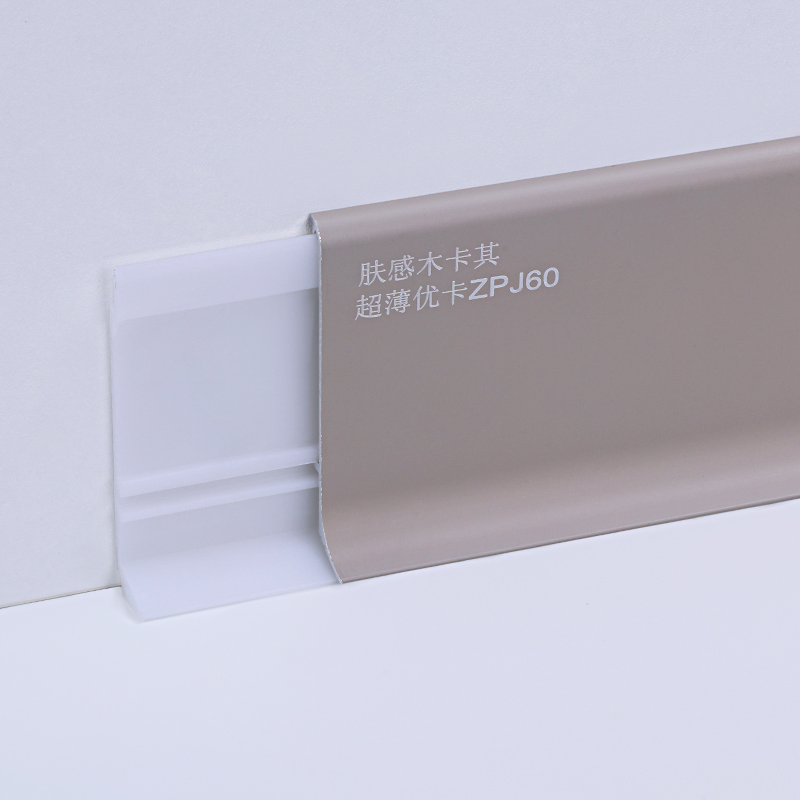 Wandsockel mit Licht