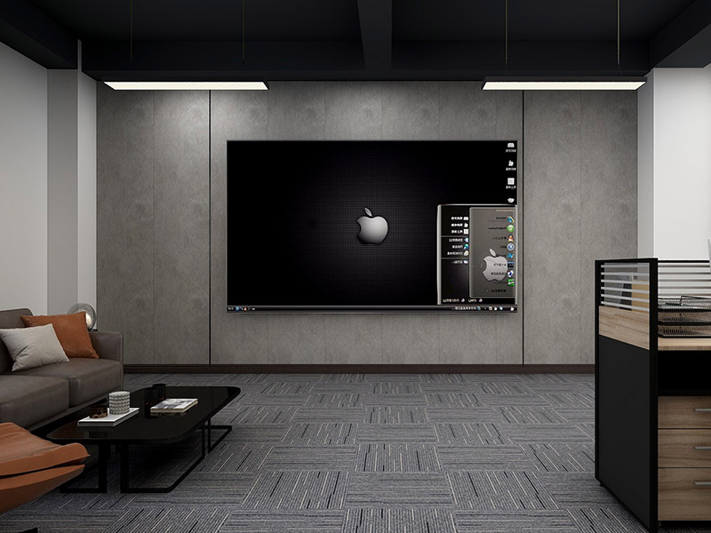 Was ist die längste Sockelleistenlänge?