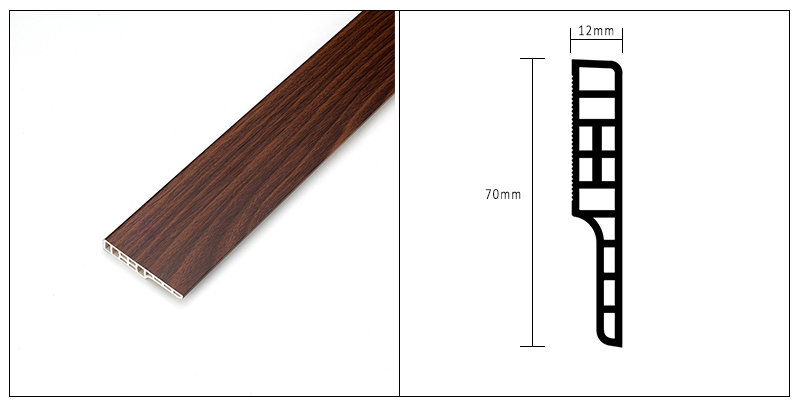 70 x 12 mm quadratische SPC-Sockelleiste
