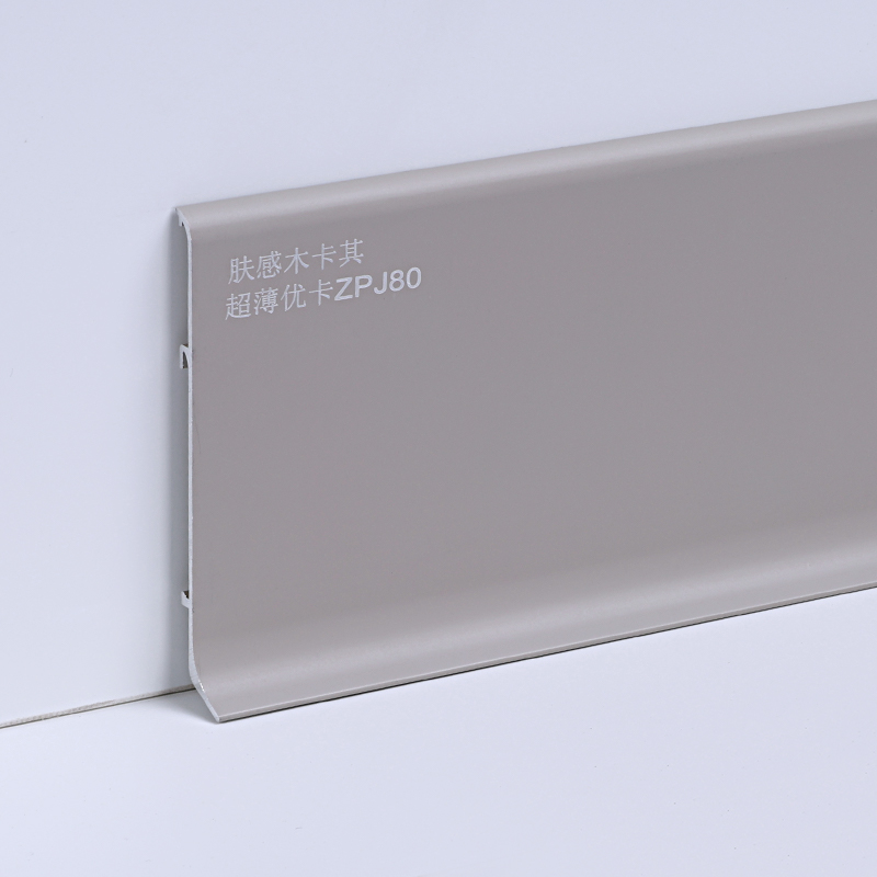 Aluminium-Sockelleiste f&uuml;r K&uuml;chenschrank