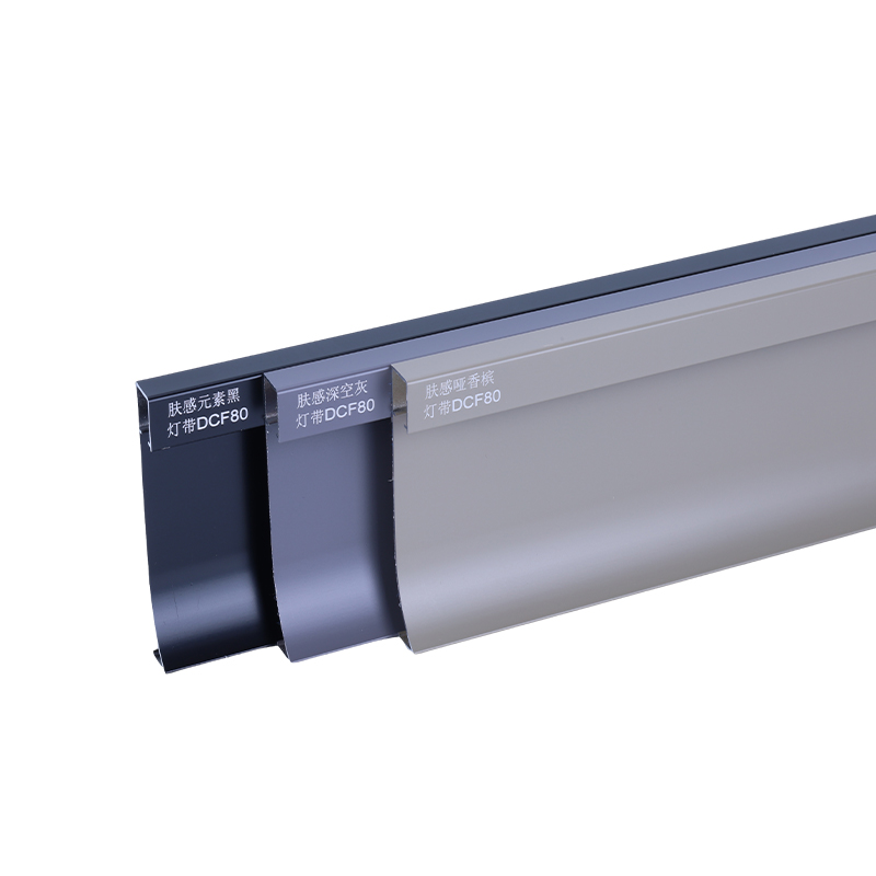 Sockelleisten aus Aluminium