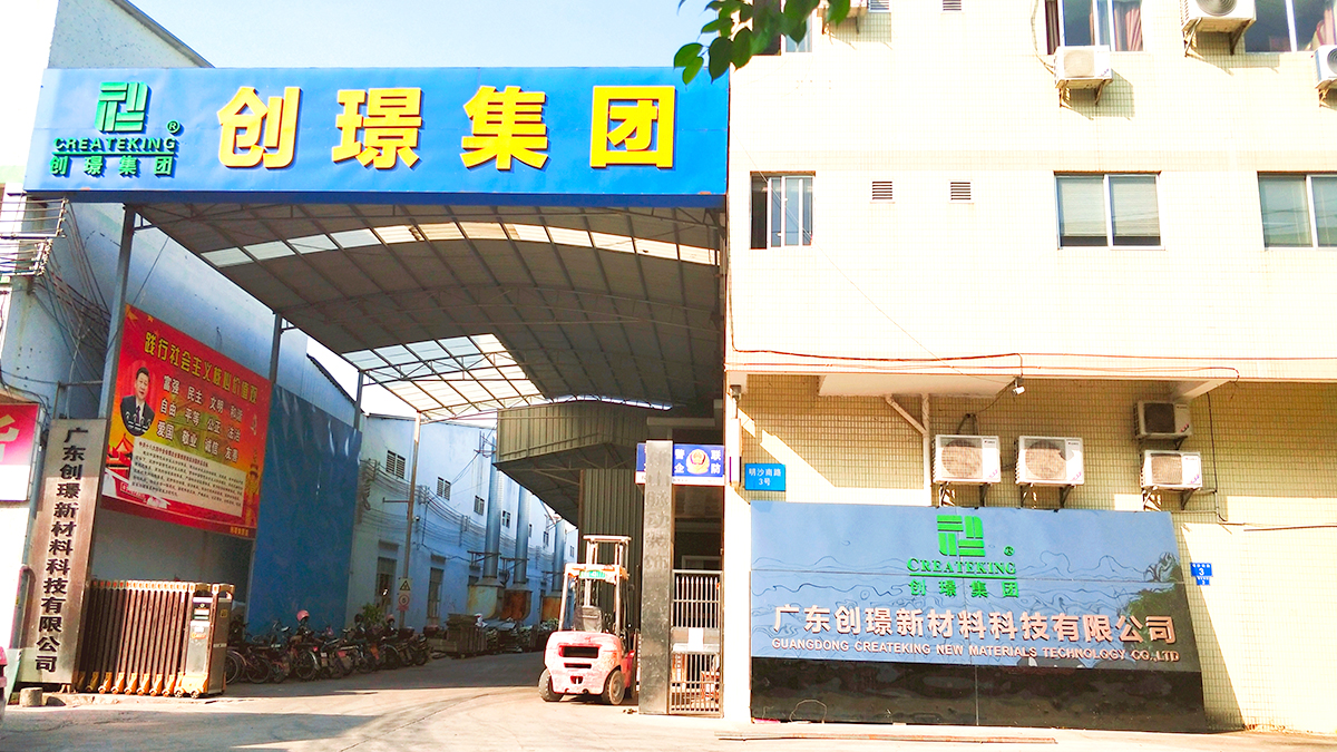 Der Produktionsprozess von WPC-Wandpaneelen 