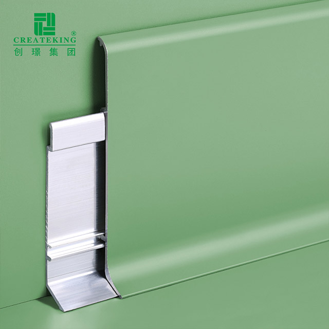 80 * 11 mm Aluminium-Bodensockelleisten