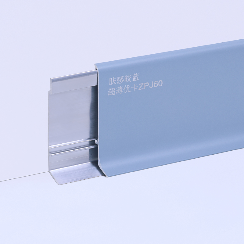 Sockelleiste aus Aluminium