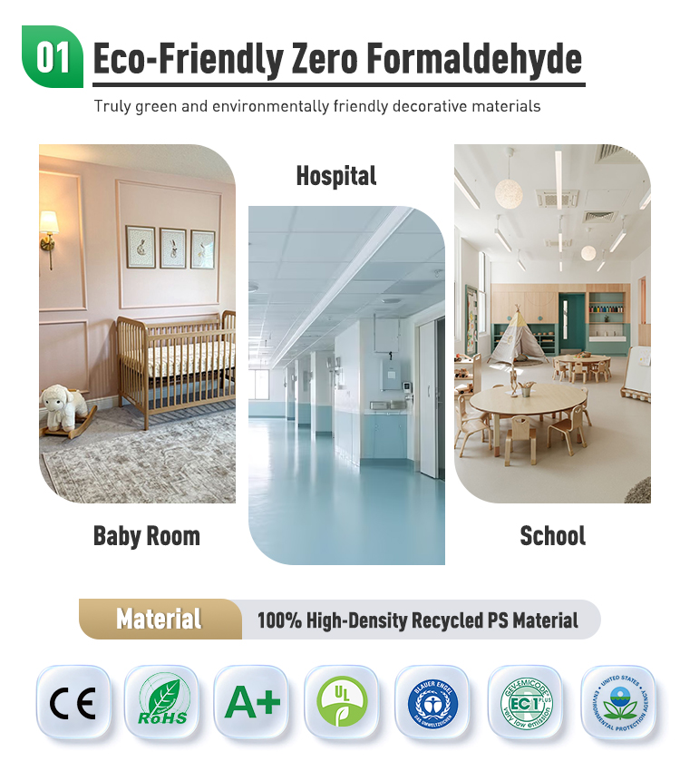 Zero-formaldehyde-ps-socking-board-for-hospitals-schools.webp